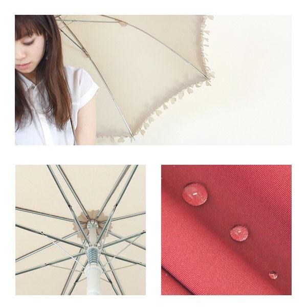 No.4722 バスルーム 雨傘 umbrella 【ハートタイプ】 レイン レディース 女性用※返品・交換不可※ |  | 03