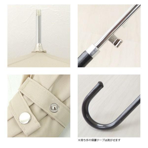 No.4722 バスルーム 雨傘 umbrella 【ハートタイプ】 レイン レディース 女性用※返品・交換不可※ |  | 04