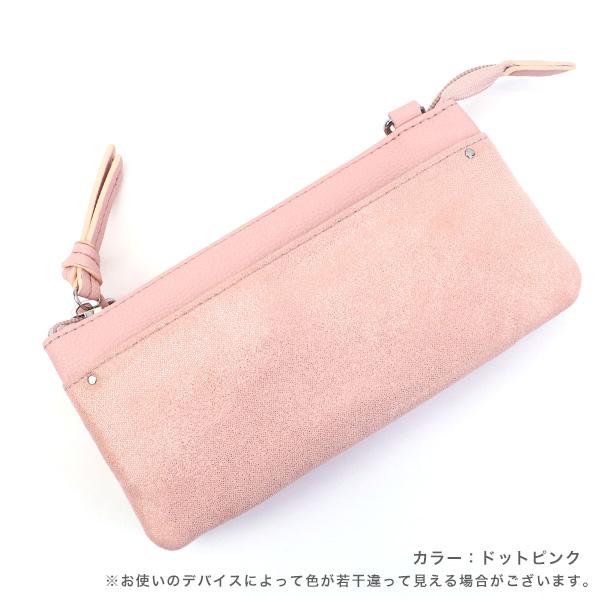 2way ショルダーバッグ お財布バッグ 無地 大容量 軽量 ブランド 神戸  おしゃれ かわいい カジュアル　柄 シンプル 単色 4726 クロールバリエ※返品・交換不可 |  | 01