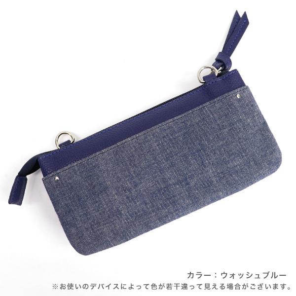 2way ショルダーバッグ お財布バッグ 無地 大容量 軽量 ブランド 神戸  おしゃれ かわいい カジュアル　柄 シンプル 単色 4726 クロールバリエ※返品・交換不可 |  | 02