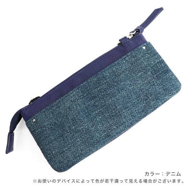 2way ショルダーバッグ お財布バッグ 無地 大容量 軽量 ブランド 神戸  おしゃれ かわいい カジュアル　柄 シンプル 単色 4726 クロールバリエ※返品・交換不可 |  | 04