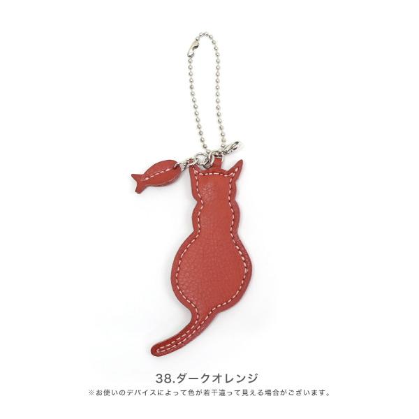 ネコ 猫 チャーム キーホルダー   かわいい   シンプル 黒 赤 ピンク ブルー イエロー グリーン ペールカラー メンカラ No.4736 バスクラフト※返品・交換不可※ | COULEUR VARIE | 11