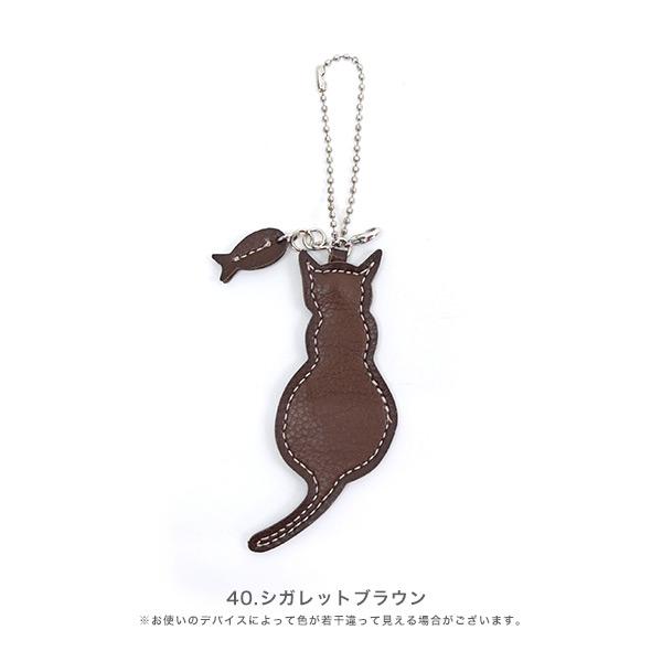 ネコ 猫 チャーム キーホルダー   かわいい   シンプル 黒 赤 ピンク ブルー イエロー グリーン ペールカラー メンカラ No.4736 バスクラフト※返品・交換不可※ | COULEUR VARIE | 12
