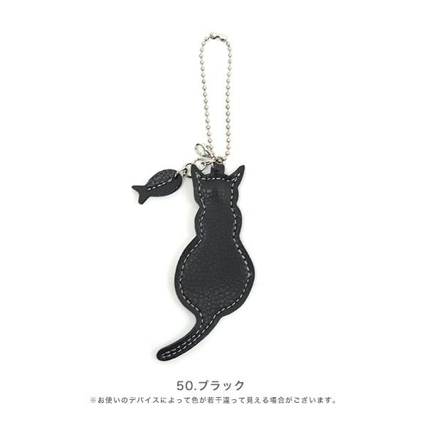 ネコ 猫 チャーム キーホルダー   かわいい   シンプル 黒 赤 ピンク ブルー イエロー グリーン ペールカラー メンカラ No.4736 バスクラフト※返品・交換不可※ | COULEUR VARIE | 13