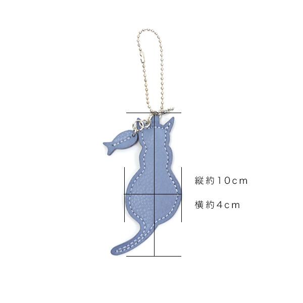 ネコ 猫 チャーム キーホルダー   かわいい   シンプル 黒 赤 ピンク ブルー イエロー グリーン ペールカラー メンカラ No.4736 バスクラフト※返品・交換不可※ | COULEUR VARIE | 14