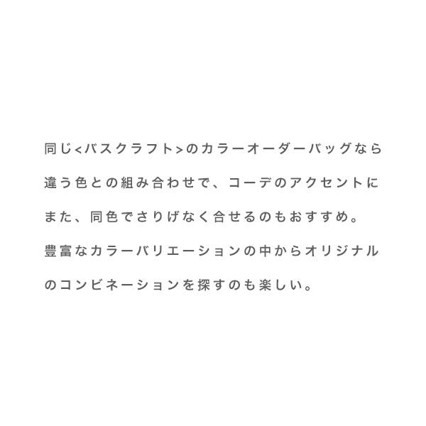 ネコ 猫 チャーム キーホルダー   かわいい   シンプル 黒 赤 ピンク ブルー イエロー グリーン ペールカラー メンカラ No.4736 バスクラフト※返品・交換不可※ | COULEUR VARIE | 02