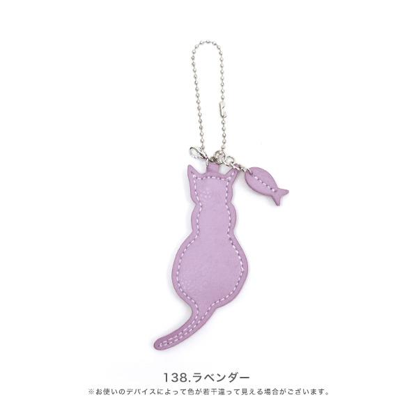 ネコ 猫 チャーム キーホルダー   かわいい   シンプル 黒 赤 ピンク ブルー イエロー グリーン ペールカラー メンカラ No.4736 バスクラフト※返品・交換不可※ | COULEUR VARIE | 07