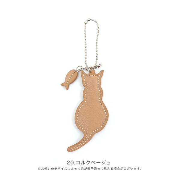 ネコ 猫 チャーム キーホルダー   かわいい   シンプル 黒 赤 ピンク ブルー イエロー グリーン ペールカラー メンカラ No.4736 バスクラフト※返品・交換不可※ | COULEUR VARIE | 09