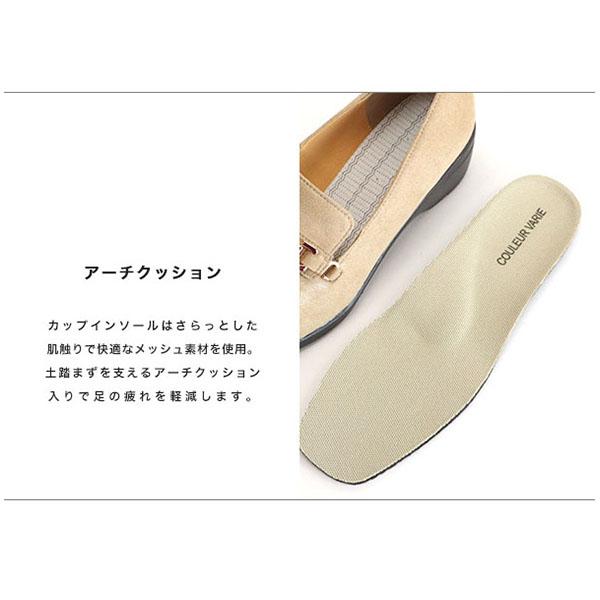 オペラシューズ レディース 履きやすい 甲高 幅広 外反母趾 内反小趾 3E幅 柔らかい 2WAY 軽量 洗える クロールバリエ No.474230 セール ※交換返品不可 | COULEUR VARIE | 11