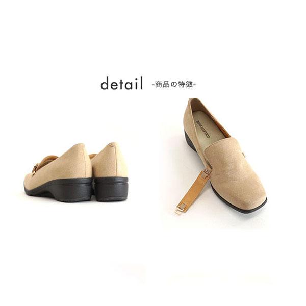 オペラシューズ レディース 履きやすい 甲高 幅広 外反母趾 内反小趾 3E幅 柔らかい 2WAY 軽量 洗える クロールバリエ No.474230 セール ※交換返品不可 | COULEUR VARIE | 12