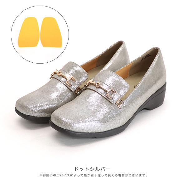 オペラシューズ レディース 履きやすい 甲高 幅広 外反母趾 内反小趾 3E幅 柔らかい 2WAY 軽量 洗える クロールバリエ No.474230 セール ※交換返品不可 | COULEUR VARIE | 16