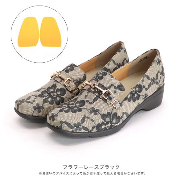 オペラシューズ レディース 履きやすい 甲高 幅広 外反母趾 内反小趾 3E幅 柔らかい 2WAY 軽量 洗える クロールバリエ No.474230 セール ※交換返品不可 | COULEUR VARIE | 18