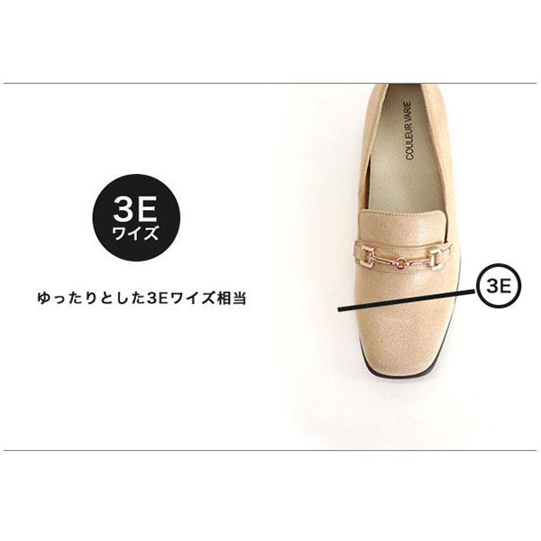 オペラシューズ レディース 履きやすい 甲高 幅広 外反母趾 内反小趾 3E幅 柔らかい 2WAY 軽量 洗える クロールバリエ No.474230 セール ※交換返品不可 | COULEUR VARIE | 09