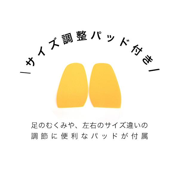オペラシューズ レディース 履きやすい 甲高 幅広 外反母趾 内反小趾 3E幅 柔らかい 2WAY 軽量 洗える クロールバリエ No.474230E セール ※交換返品不可 | COULEUR VARIE | 13