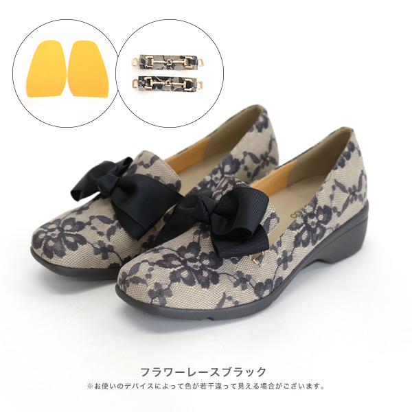 オペラシューズ レディース 履きやすい 甲高 幅広 外反母趾 内反小趾 3E幅 柔らかい 2WAY 軽量 洗える クロールバリエ No.474230E セール ※交換返品不可 | COULEUR VARIE | 14