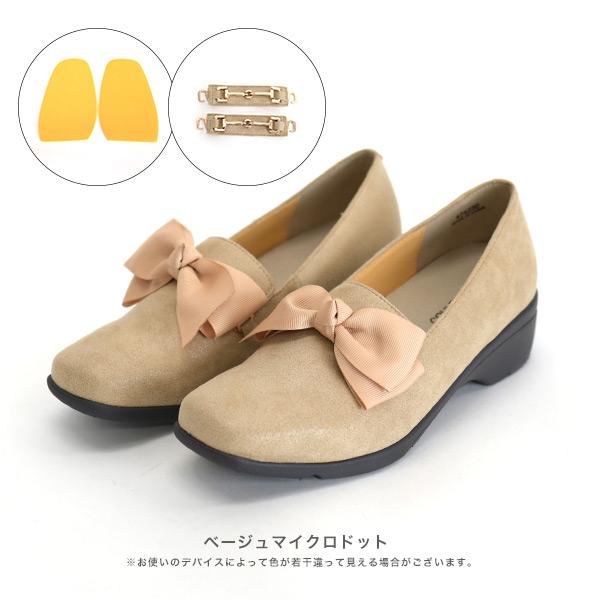 オペラシューズ レディース 履きやすい 甲高 幅広 外反母趾 内反小趾 3E幅 柔らかい 2WAY 軽量 洗える クロールバリエ No.474230E セール ※交換返品不可 | COULEUR VARIE | 16