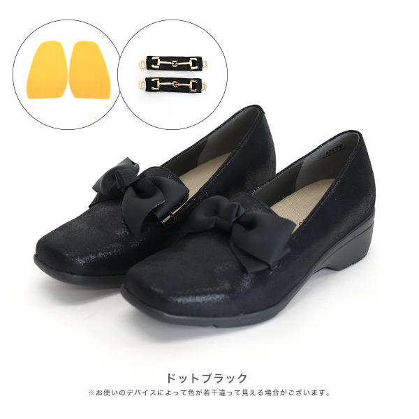 オペラシューズ レディース 履きやすい 甲高 幅広 外反母趾 内反小趾 3E幅 柔らかい 2WAY 軽量 洗える クロールバリエ No.474230E セール ※交換返品不可 | COULEUR VARIE | 17