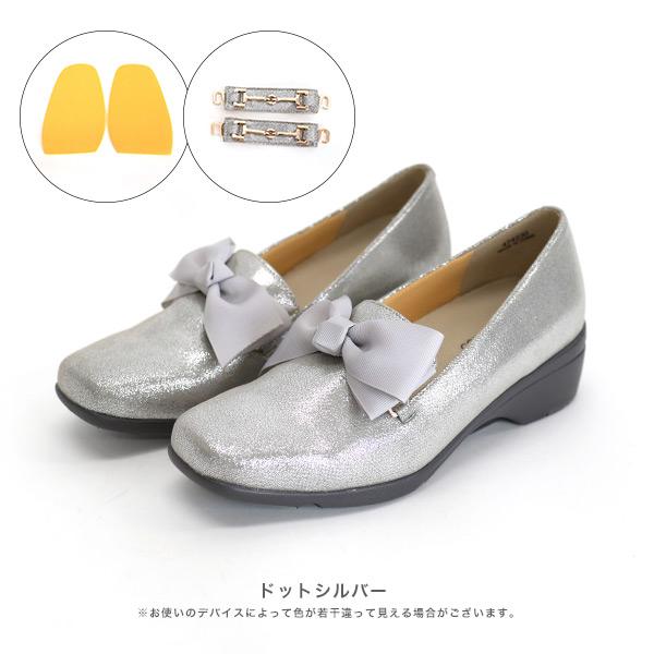 オペラシューズ レディース 履きやすい 甲高 幅広 外反母趾 内反小趾 3E幅 柔らかい 2WAY 軽量 洗える クロールバリエ No.474230E セール ※交換返品不可 | COULEUR VARIE | 18