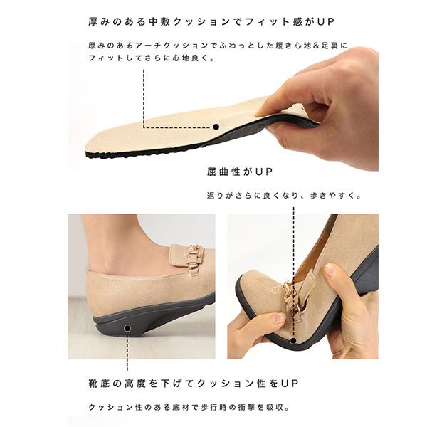 オペラシューズ レディース 履きやすい 甲高 幅広 外反母趾 内反小趾 3E幅 柔らかい 2WAY 軽量 洗える クロールバリエ No.474230E セール ※交換返品不可 | COULEUR VARIE | 05