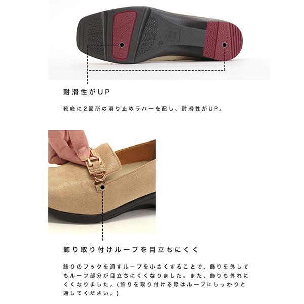 オペラシューズ レディース 履きやすい 甲高 幅広 外反母趾 内反小趾 3E幅 柔らかい 2WAY 軽量 洗える クロールバリエ No.474230E セール ※交換返品不可 | COULEUR VARIE | 06