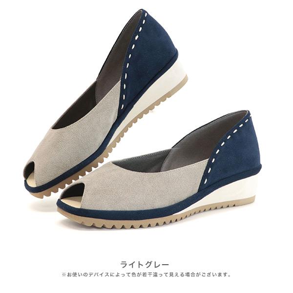 オープントゥパンプス バイカラー コンビカラー 幅広 甲高  軽量 3E 3e ステッチ 軽い 外反母趾 痛くなりにくい 女性 ブランド 歩きやすい※返品・交換不可 | COULEUR VARIE | 11