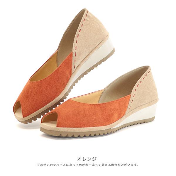 オープントゥパンプス バイカラー コンビカラー 幅広 甲高  軽量 3E 3e ステッチ 軽い 外反母趾 痛くなりにくい 女性 ブランド 歩きやすい※返品・交換不可 | COULEUR VARIE | 12