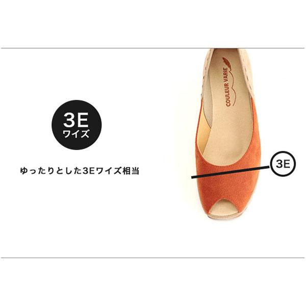 オープントゥパンプス バイカラー コンビカラー 幅広 甲高  軽量 3E 3e ステッチ 軽い 外反母趾 痛くなりにくい 女性 ブランド 歩きやすい※返品・交換不可 | COULEUR VARIE | 05