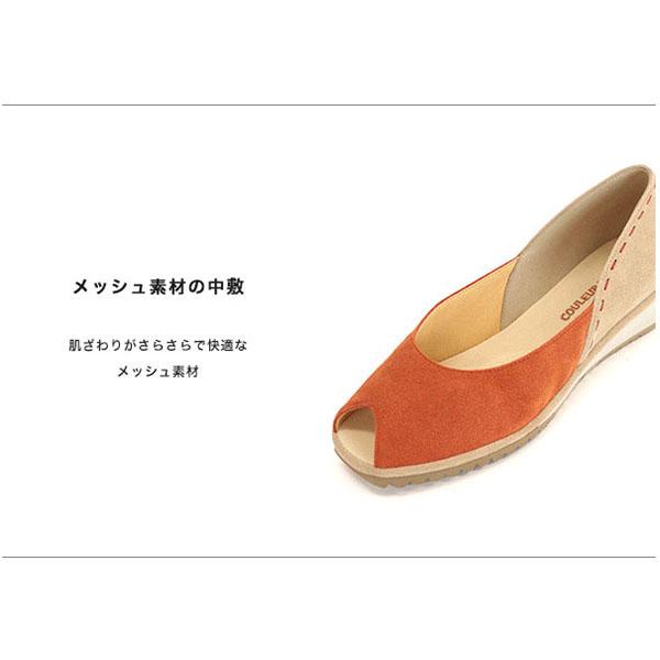 オープントゥパンプス バイカラー コンビカラー 幅広 甲高  軽量 3E 3e ステッチ 軽い 外反母趾 痛くなりにくい 女性 ブランド 歩きやすい※返品・交換不可 | COULEUR VARIE | 06