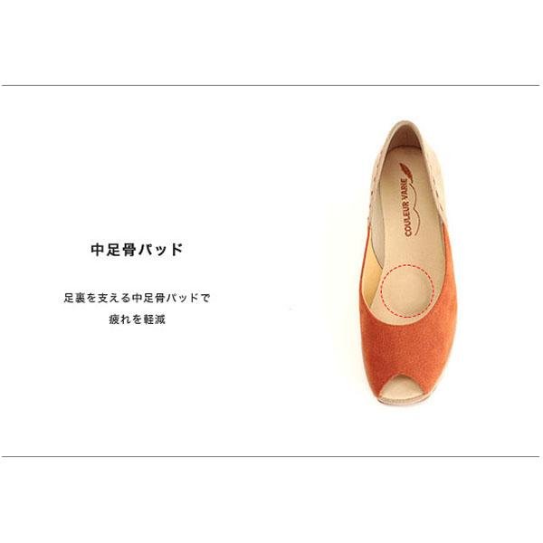 オープントゥパンプス バイカラー コンビカラー 幅広 甲高  軽量 3E 3e ステッチ 軽い 外反母趾 痛くなりにくい 女性 ブランド 歩きやすい※返品・交換不可 | COULEUR VARIE | 07