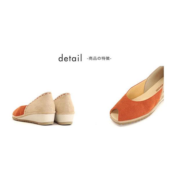オープントゥパンプス バイカラー コンビカラー 幅広 甲高  軽量 3E 3e ステッチ 軽い 外反母趾 痛くなりにくい 女性 ブランド 歩きやすい※返品・交換不可 | COULEUR VARIE | 08