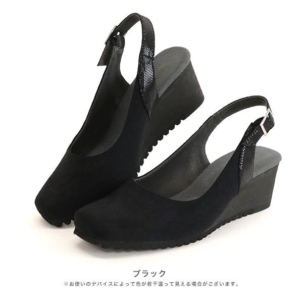 洗える靴 パンプス バックストラップ ウェッジヒール 痛くない 3e 外反母趾 甲高 ゆったり 履きやすい クロールバリエ No.474232 セール ※交換返品不可 | COULEUR VARIE | 13