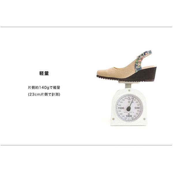 COULEUR VARIE 【洗える靴】パンプス バックストラップ ウェッジ COULEUR VARIE 【洗える靴】パンプス バックストラップ ウェッジ