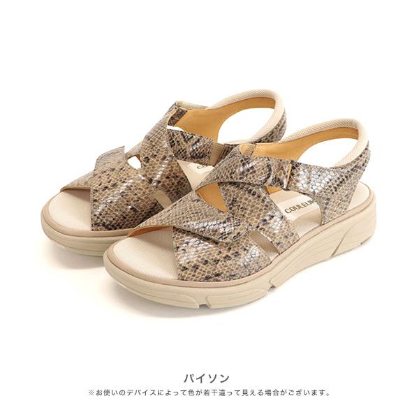 サンダル 軽量 クロスベルト 3E ゆったり 歩きやすい 楽 幅広 甲高 外反母趾 内反小趾 小さいサイズ 大きいサイズ 21.5cm 25cm 素足 ローヒール 痛くない 旅行 | COULEUR VARIE | 10