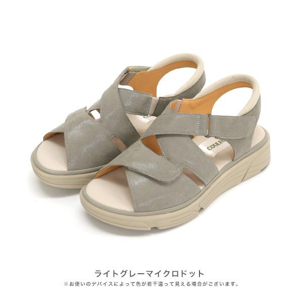 サンダル 軽量 クロスベルト 3E ゆったり 歩きやすい 楽 幅広 甲高 外反母趾 内反小趾 21.5cm 25cm 素足 ローヒール 痛くない 旅行 クロールバリエ No.474233 | COULEUR VARIE | 12