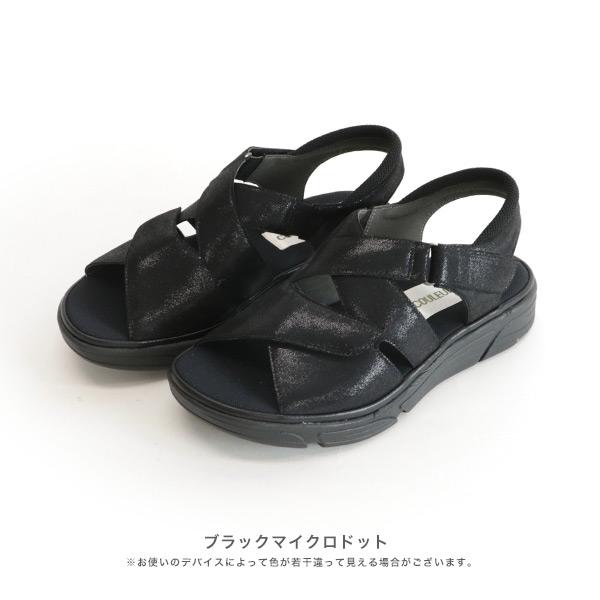 サンダル 軽量 クロスベルト 3E ゆったり 歩きやすい 楽 幅広 甲高 外反母趾 内反小趾 21.5cm 25cm 素足 ローヒール 痛くない 旅行 クロールバリエ No.474233 | COULEUR VARIE | 02