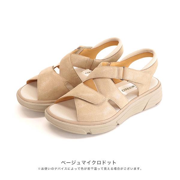 サンダル 軽量 クロスベルト 3E ゆったり 歩きやすい 楽 幅広 甲高 外反母趾 内反小趾 21.5cm 25cm 素足 ローヒール 痛くない 旅行 クロールバリエ No.474233 | COULEUR VARIE | 03