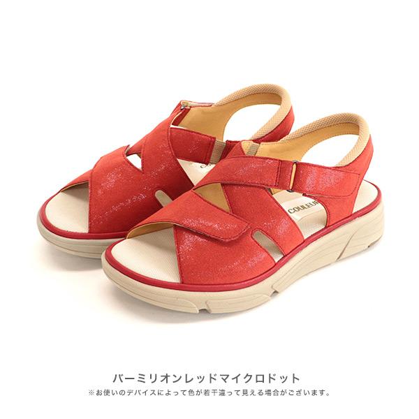 サンダル 軽量 クロスベルト 3E ゆったり 歩きやすい 楽 幅広 甲高 外反母趾 内反小趾 21.5cm 25cm 素足 ローヒール 痛くない 旅行 クロールバリエ No.474233 | COULEUR VARIE | 09