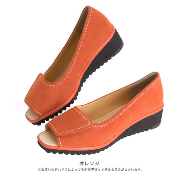 オープントゥパンプス レディース ステッチ 軽量 3E 幅広 甲高 外反母趾 痛くない 疲れない 幅調整 履きやすい クロールバリエ No.474236 セール ※交換返品不可 | COULEUR VARIE | 10