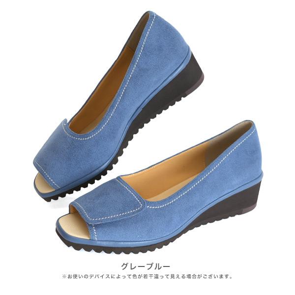 オープントゥパンプス レディース ステッチ 軽量 3E 幅広 甲高 外反母趾 痛くない 疲れない 幅調整 履きやすい クロールバリエ No.474236 セール ※交換返品不可 | COULEUR VARIE | 11