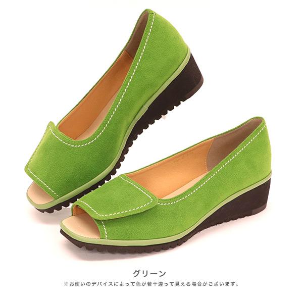 オープントゥパンプス レディース ステッチ 軽量 3E 幅広 甲高 外反母趾 痛くない 疲れない 幅調整 履きやすい クロールバリエ No.474236 セール ※交換返品不可 | COULEUR VARIE | 08