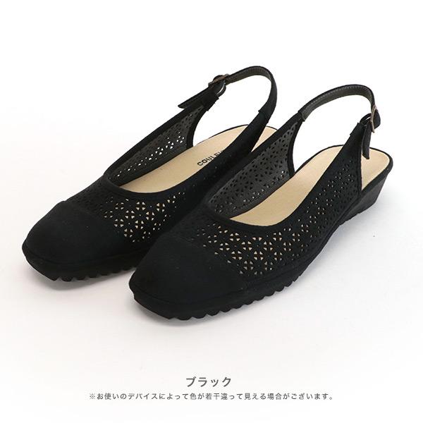 バックストラップ パンプス レディース 痛くない カットワーク 軽量 ローヒール 3e幅 幅広 甲高 外反母趾  クロールバリエ No.474239※返品・交換不可 | COULEUR VARIE | 11