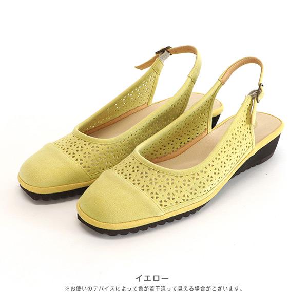 バックストラップ パンプス レディース 痛くない カットワーク 軽量 ローヒール 3e幅 幅広 甲高 外反母趾  クロールバリエ No.474239※返品・交換不可 | COULEUR VARIE | 12