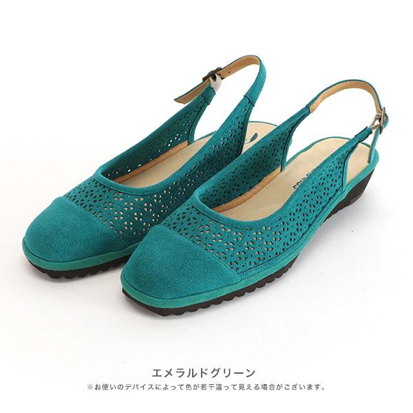 バックストラップ パンプス レディース 痛くない カットワーク 軽量 ローヒール 3e幅 幅広 甲高 外反母趾  クロールバリエ No.474239※返品・交換不可 | COULEUR VARIE | 13