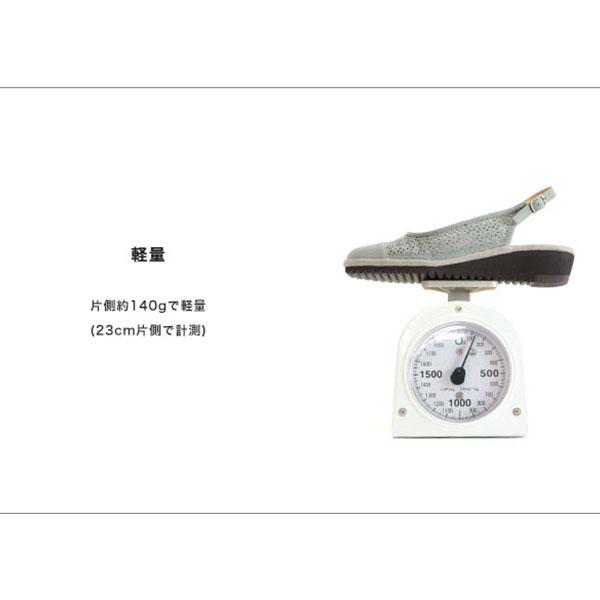 バックストラップ パンプス レディース 痛くない カットワーク 軽量 ローヒール 3e幅 幅広 甲高 外反母趾  クロールバリエ No.474239※返品・交換不可 | COULEUR VARIE | 05