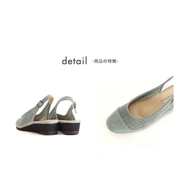 バックストラップ パンプス レディース 痛くない カットワーク 軽量 ローヒール 3e幅 幅広 甲高 外反母趾  クロールバリエ No.474239※返品・交換不可 | COULEUR VARIE | 09