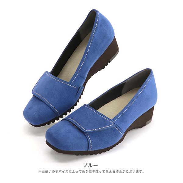 パンプス 甲ベルト ウェッジヒール 軽量 3E 幅広 甲高 外反母趾 疲れない クロールバリエ No.474280 SALE セール ※交換返品不可 | COULEUR VARIE | 11