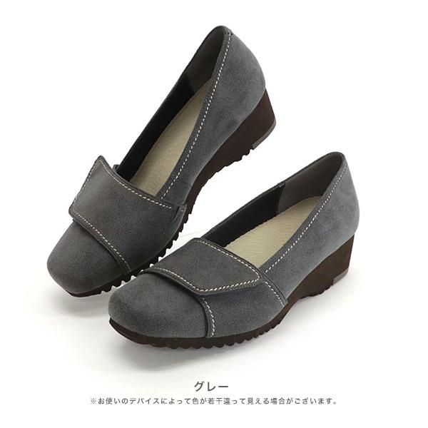 パンプス 甲ベルト ウェッジヒール 軽量 3E 幅広 甲高 外反母趾 疲れない クロールバリエ No.474280 SALE セール ※交換返品不可 | COULEUR VARIE | 13