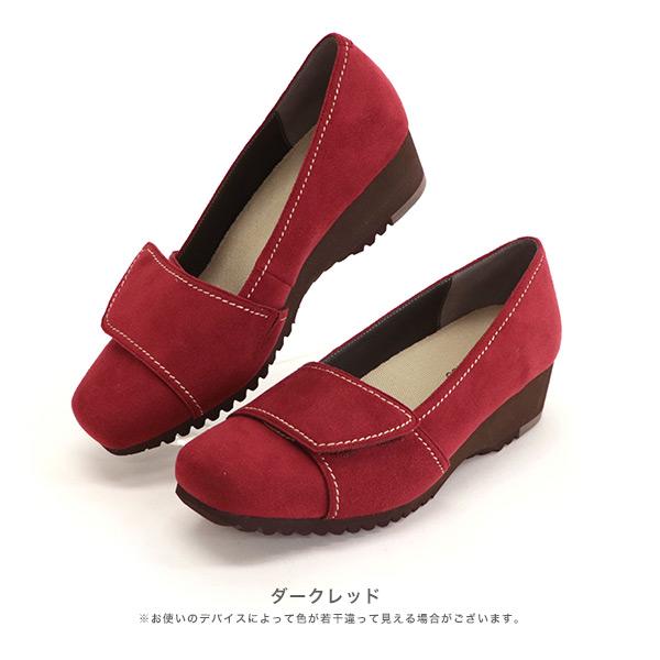 パンプス 甲ベルト ウェッジヒール 軽量 3E 幅広 甲高 外反母趾 疲れない クロールバリエ No.474280 SALE セール ※交換返品不可 | COULEUR VARIE | 14