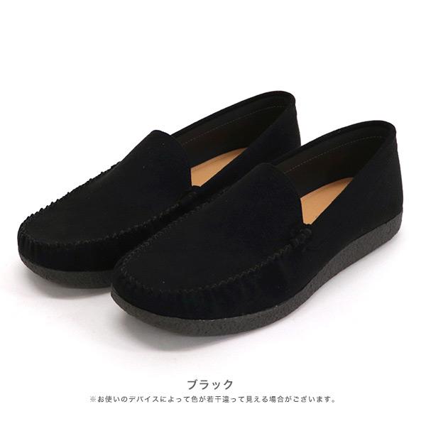 洗える靴 クロールバリエ モカシン ローファー レディース 柔らかい 歩きやすい 痛くない 疲れない カジュアル シンプル 25cm 大きいサイズ No.474281 | COULEUR VARIE | 10