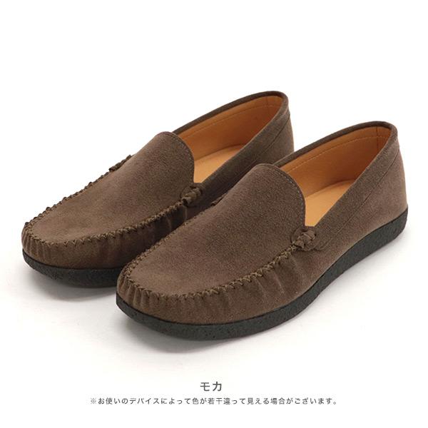 COULEUR VARIE 洗える靴 クロールバリエ モカシン ローファー COULEUR VARIE 洗える靴 クロールバリエ モカシン ローファー